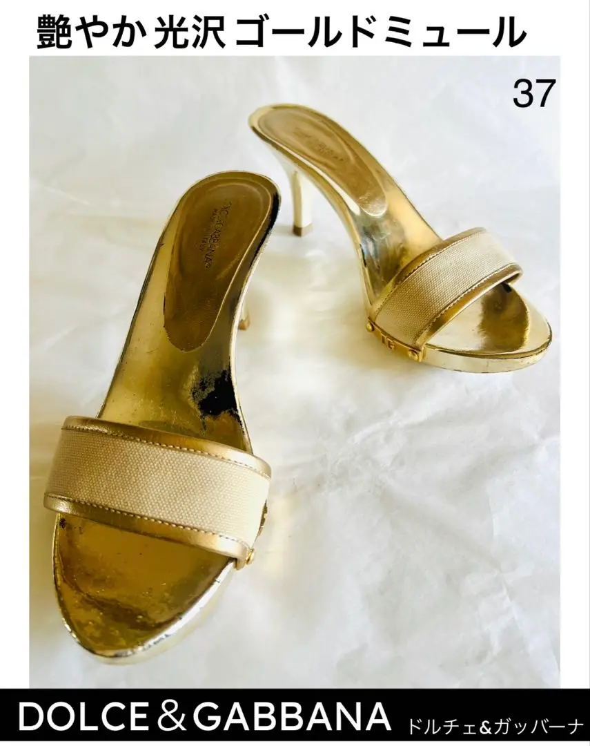 【美品／ヒールリペア済み】D&G ドルチェアンドガッバーナ 35 ミュール 美品／ヒールリペア済み】D&G ドルチェアンドガッバーナ 35 ミュール