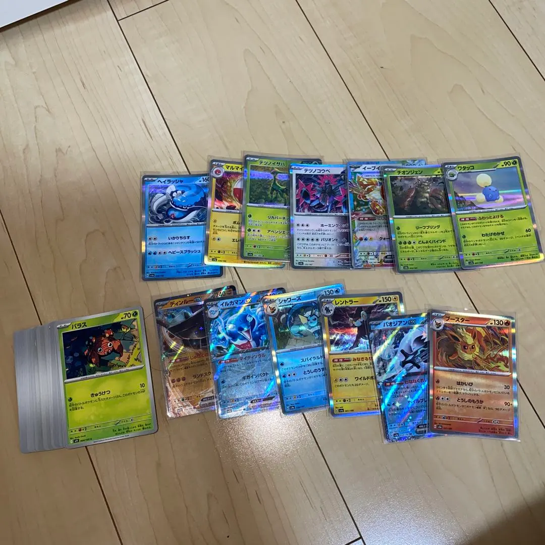 Thumbnail of Bulk Sale: Pokémon Cards