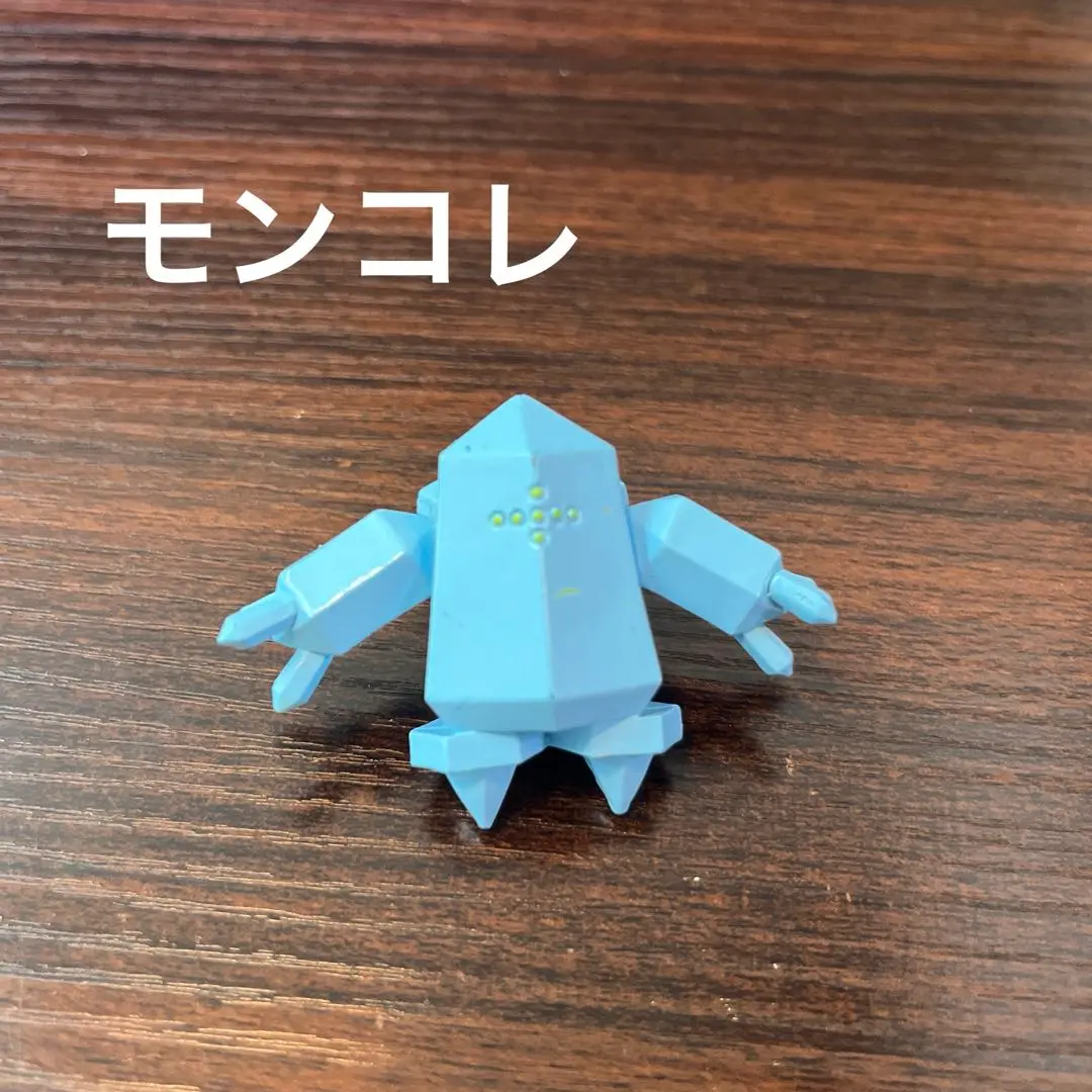 廃番　モンコレ　レジ系　5体　レジアイス　レジスチル　等　フィギュア　ポケモン 廃番 モンコレ レジ系 5体 レジアイス レジスチル 等 フィギュア