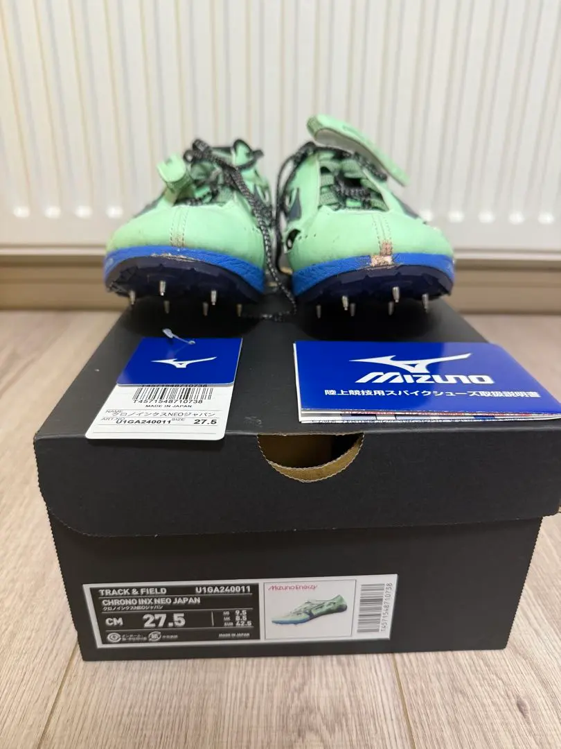 2025年最新】クロノインクス 27.5の人気アイテム - メルカリ