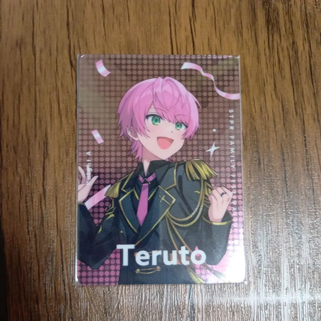Thumbnail of Teruto-kun STPR