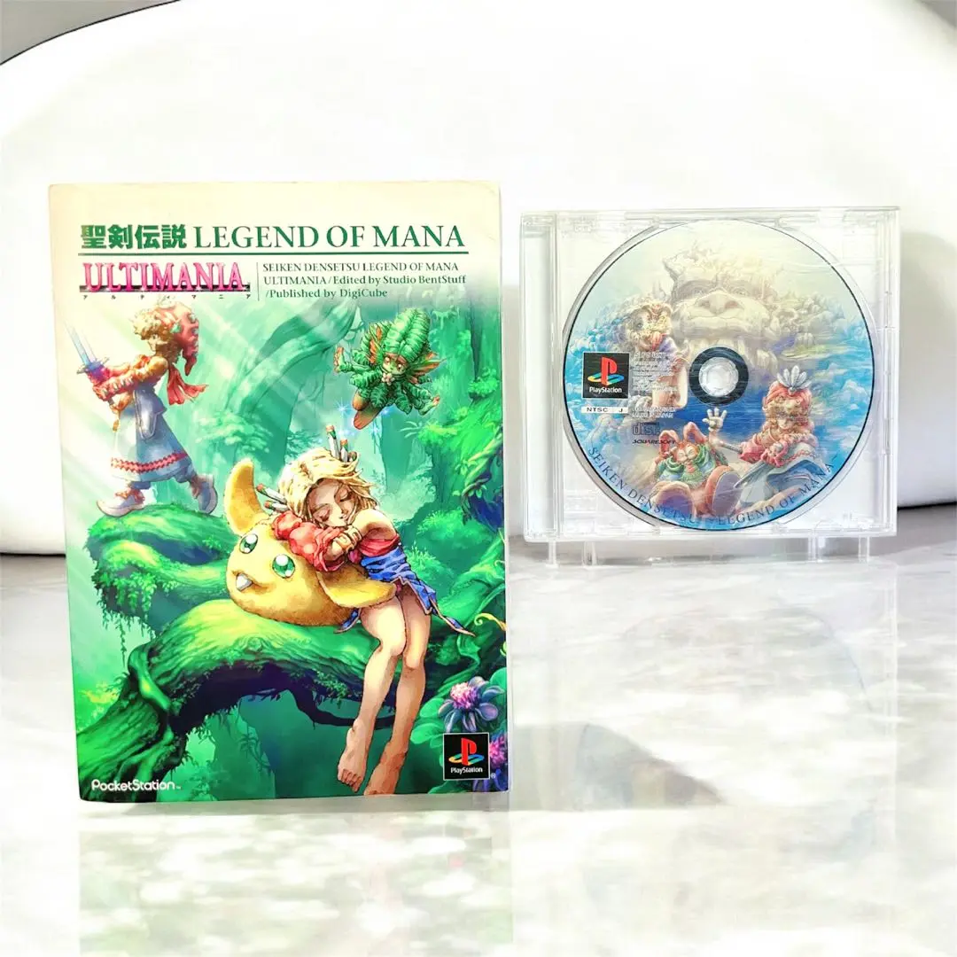 聖剣伝説 LEGEND OF MANA アルティマニア メイキング オブ マナ 聖剣伝説 LEGEND OF MANA アルティマニア 中古本・書籍 | ブック