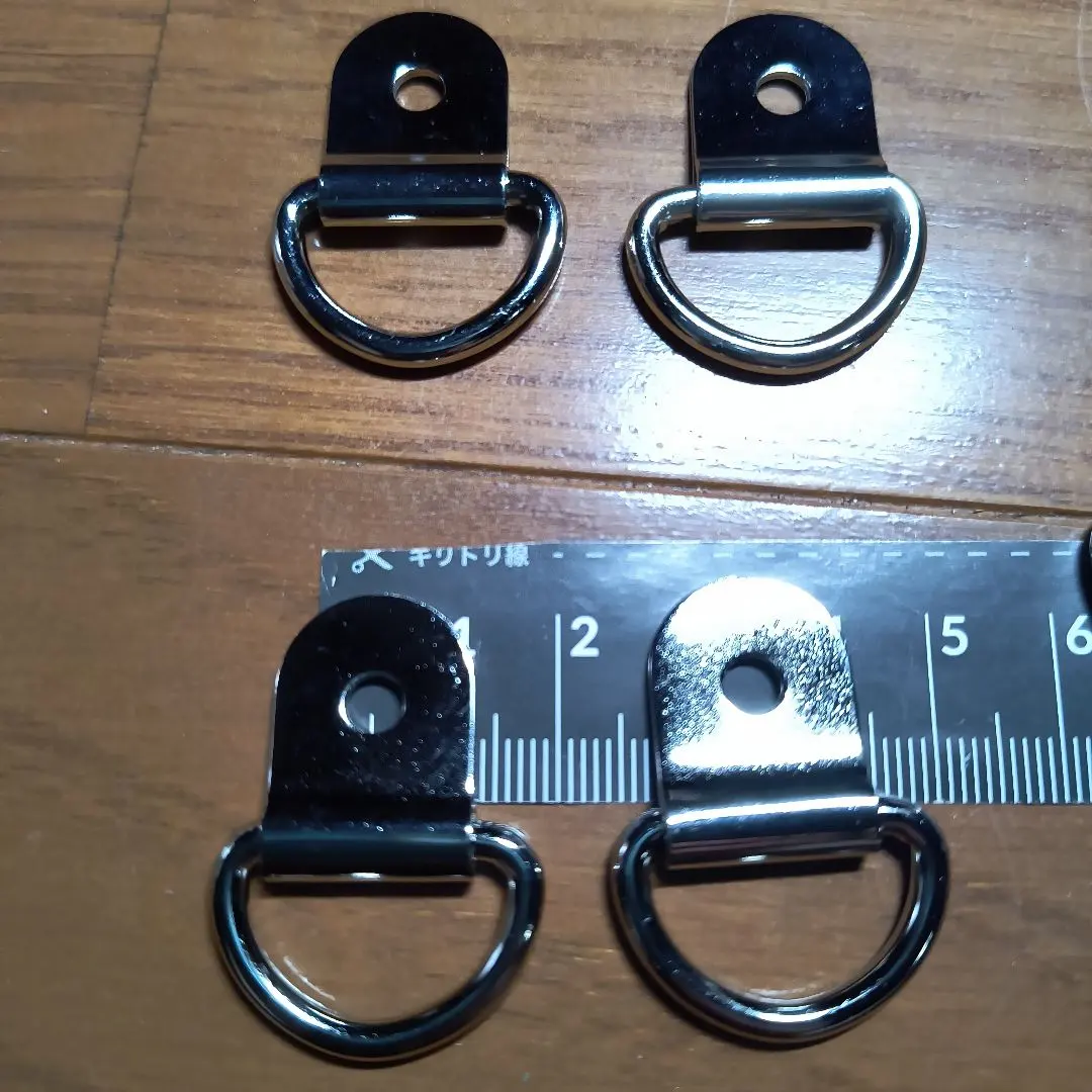 Thumbnail of Free-adjusting buckle, silver, set of 4