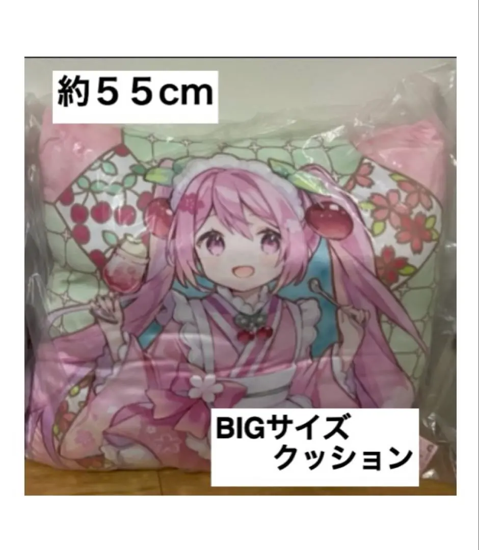 2025年最新】桜ミク スクエアクッション 和風喫茶の人気アイテム