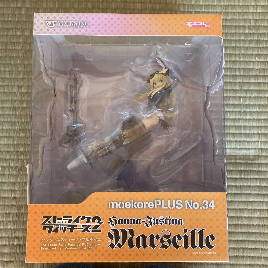 m79326812834_1.jpg?1627695407