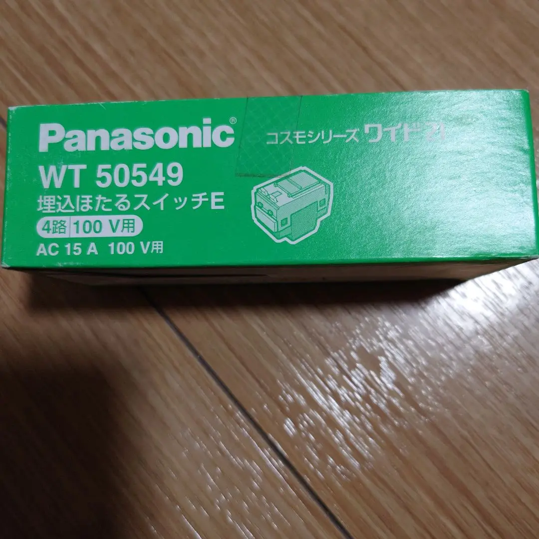 S*M様 WT50549×9箱、バラ×6個