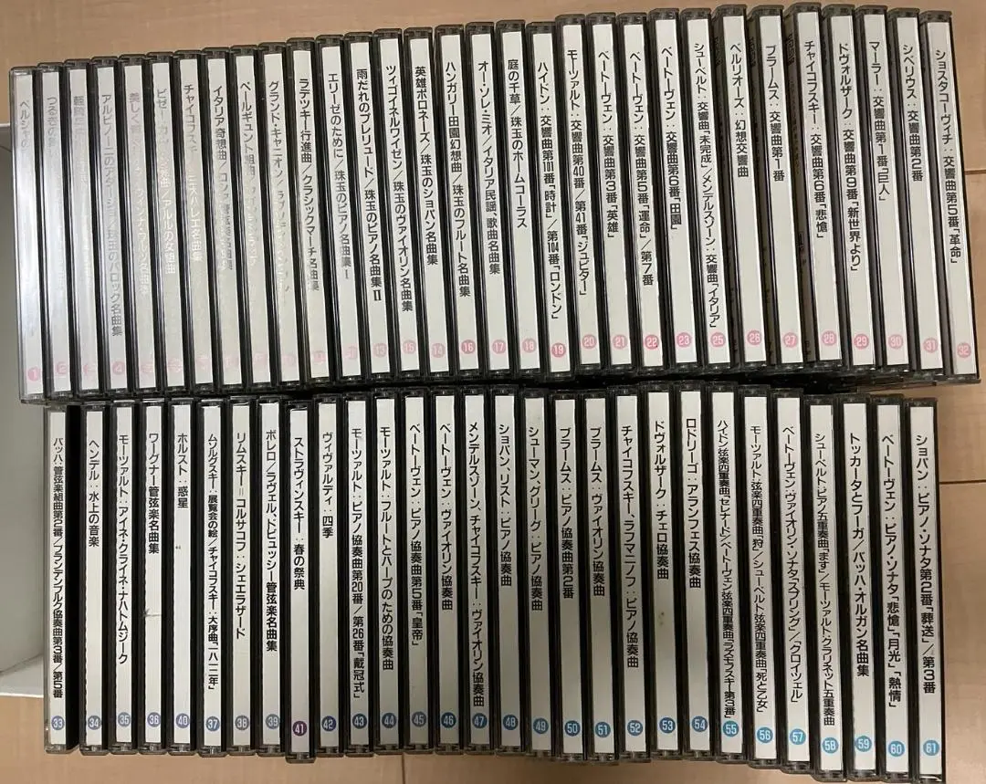 ★未開封品　クラシックＣＤ　51枚セット　シューベルト　バッハ　ベートーヴェン他 ☆未開封品クラシックCD51枚セットシューベルトバッハ