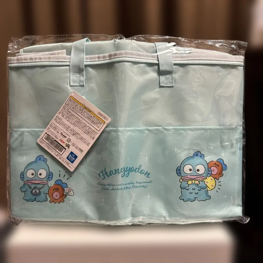 Thumbnail of Sanrio Hangyodon Cooling Basket Bag with Insulated Lining