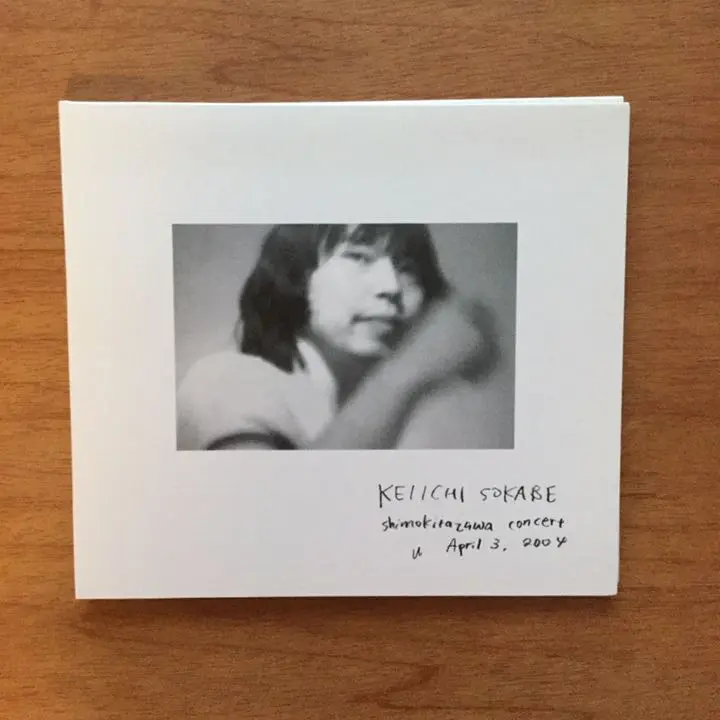 LP レコードの日　曽我部 恵一　shimokitazawa concert 曽我部恵一 / Shimokitazawa Concert LP（LP レコードの日