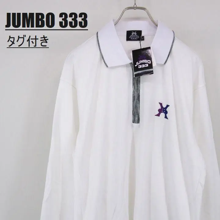 2025年最新】JUMBO333の人気アイテム - メルカリ