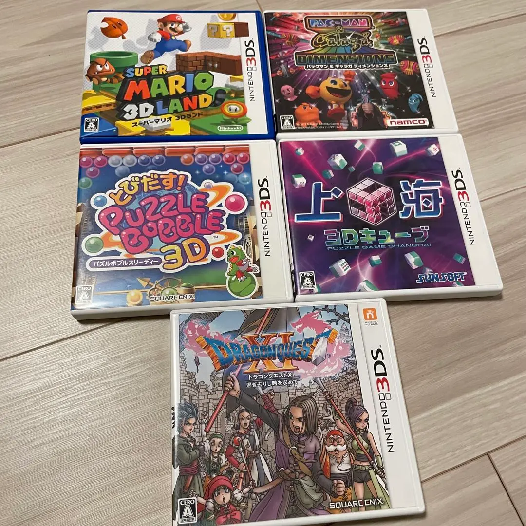 非売品スリーブ ゲームキューブ ソフト スーパーパズルボブル gamecube 2025年最新】スーパーパズルボブル ゲームキューブの人気