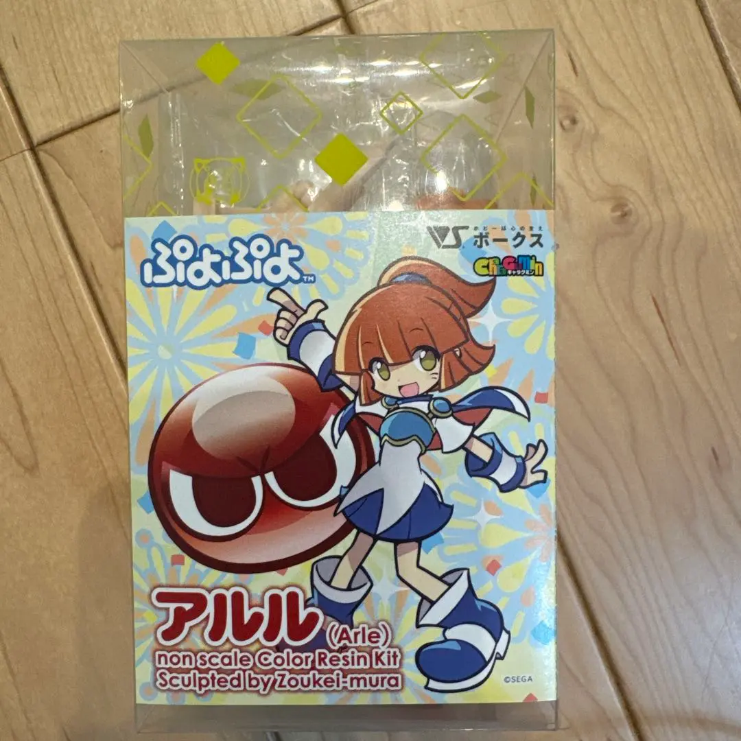 【公式完売】シグ キャラグミン フィギュア ぷよぷよ ボークス ガレージキット キャラグミン nonスケール シグ | ボークス公式 ホビー天国