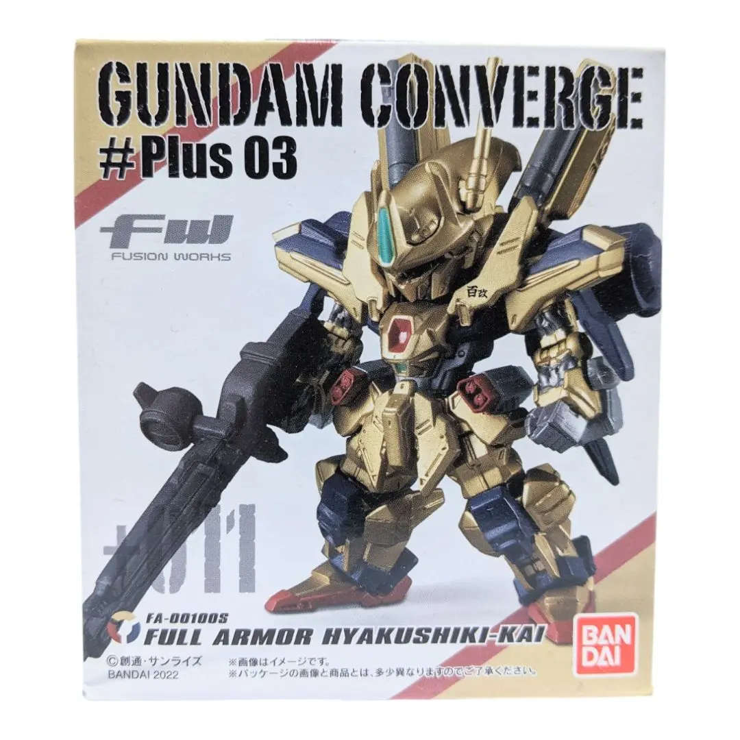 ガンダム食玩ポータル FW GUNDAM CONVERGE ♯Plus03｜バンダイ