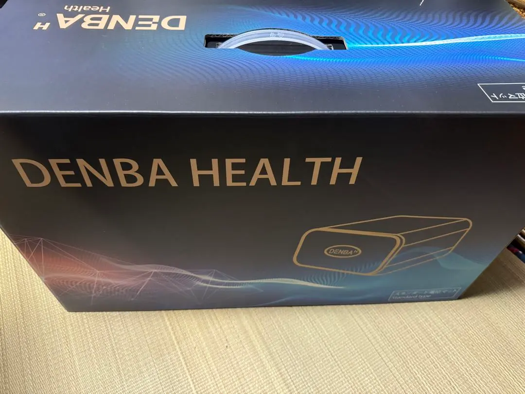 未使用　デンバヘルススタンダード　未開封 2025年最新】denba 新品 スタンダードの人気アイテム - メルカリ
