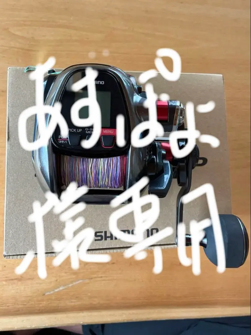 2025年最新】プレイズ 3000xpの人気アイテム - メルカリ