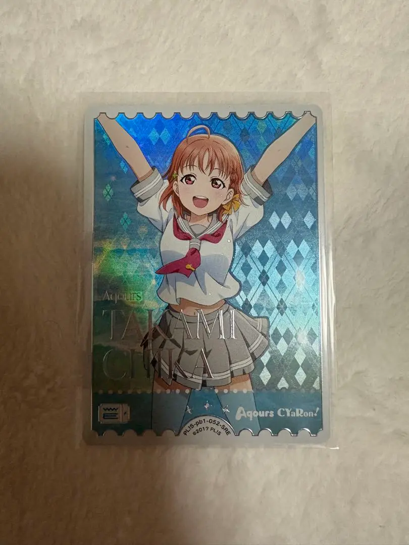【即購入可】ラブライブ ラブカ 藤島慈 月音こなさん PE 月音こな 藤島慈 PE+ ラブライブ！オフィシャルカードゲーム