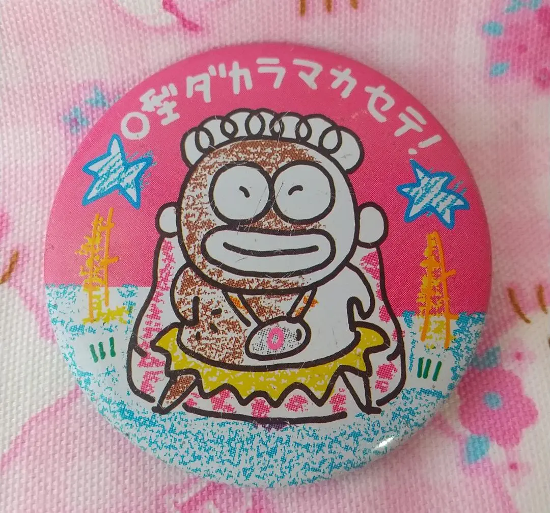 サンリオ　ビビンバぬいぐるみ紙タグ付　レトロぬいぐるみセット　ミッキーマウス サンリオ ビビンバぬいぐるみ紙タグ付 レトロぬいぐるみセット
