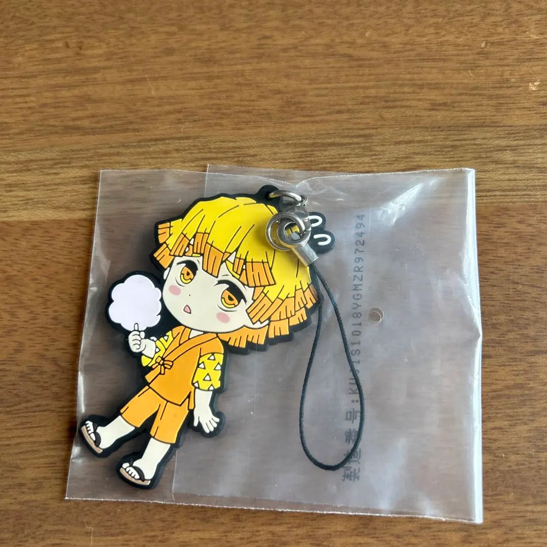 Thumbnail of Kimetsu no Yaiba Ichiban Kuji Zenitsu Rubber Strap