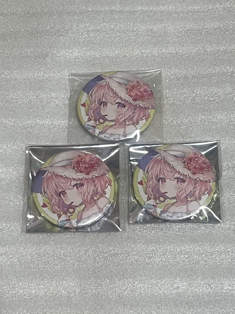 Thumbnail of nqrse pin badge, straw hat