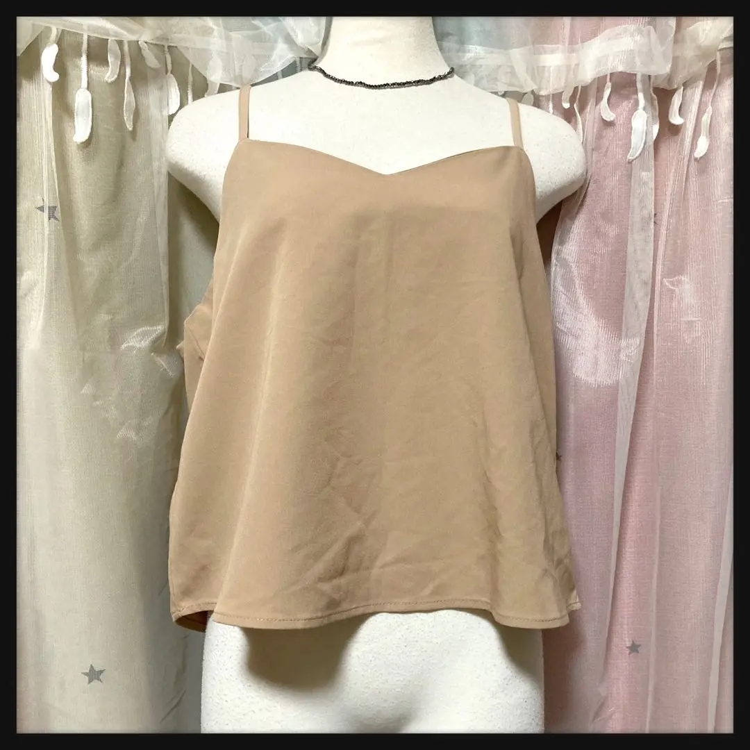 Thumbnail of earth music&ecology Camisole Layered Top, Light Brown