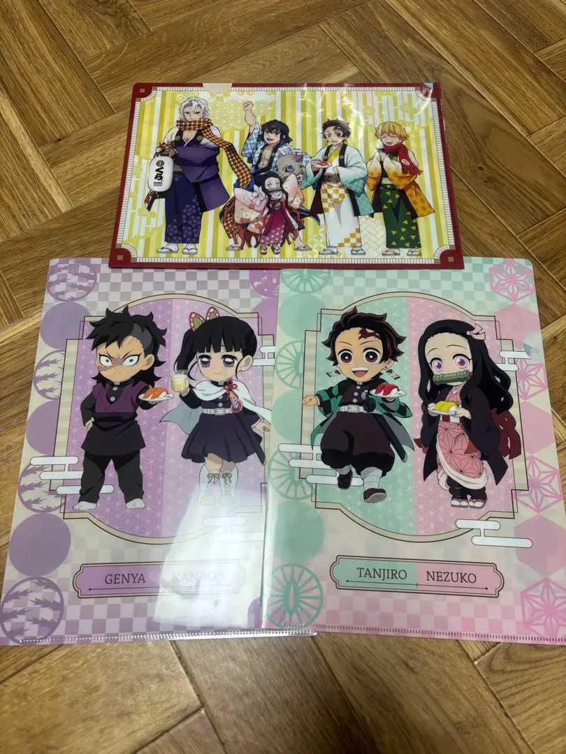 Thumbnail of Kimetsu no Yaiba Kura Sushi File