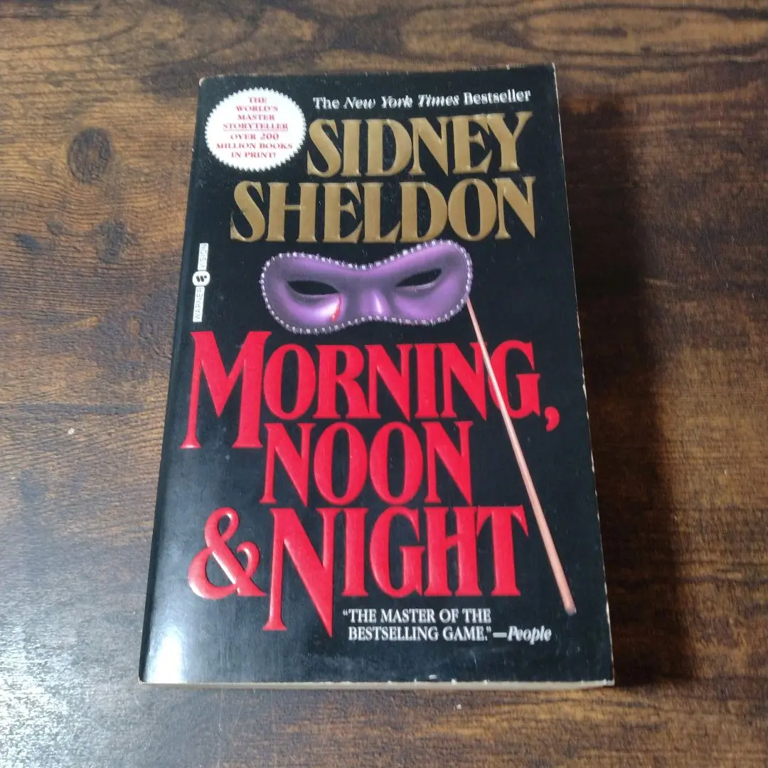 シドニーシェルダン シドニィ・シェルダン 14作 28冊 まとめ売り