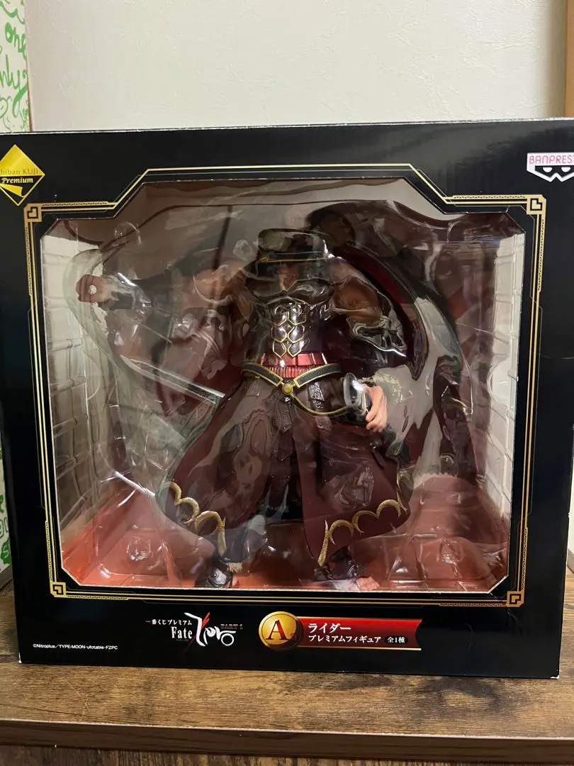 一番くじプレミアム Fate zero ライダー  イスカンダル A賞 最終価格 一番くじプレミアム Fate zero ライダー イスカンダル