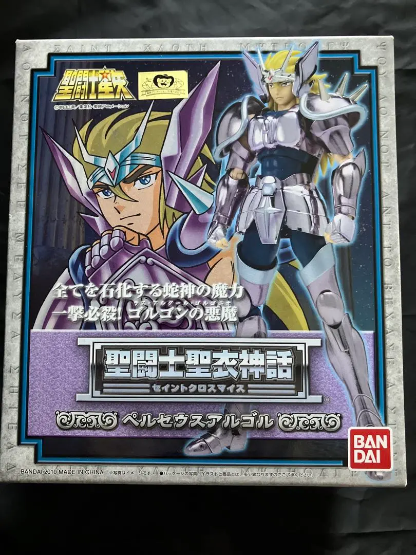 2025年最新】聖闘士聖衣神話 ペルセウスアルゴルの人気アイテム
