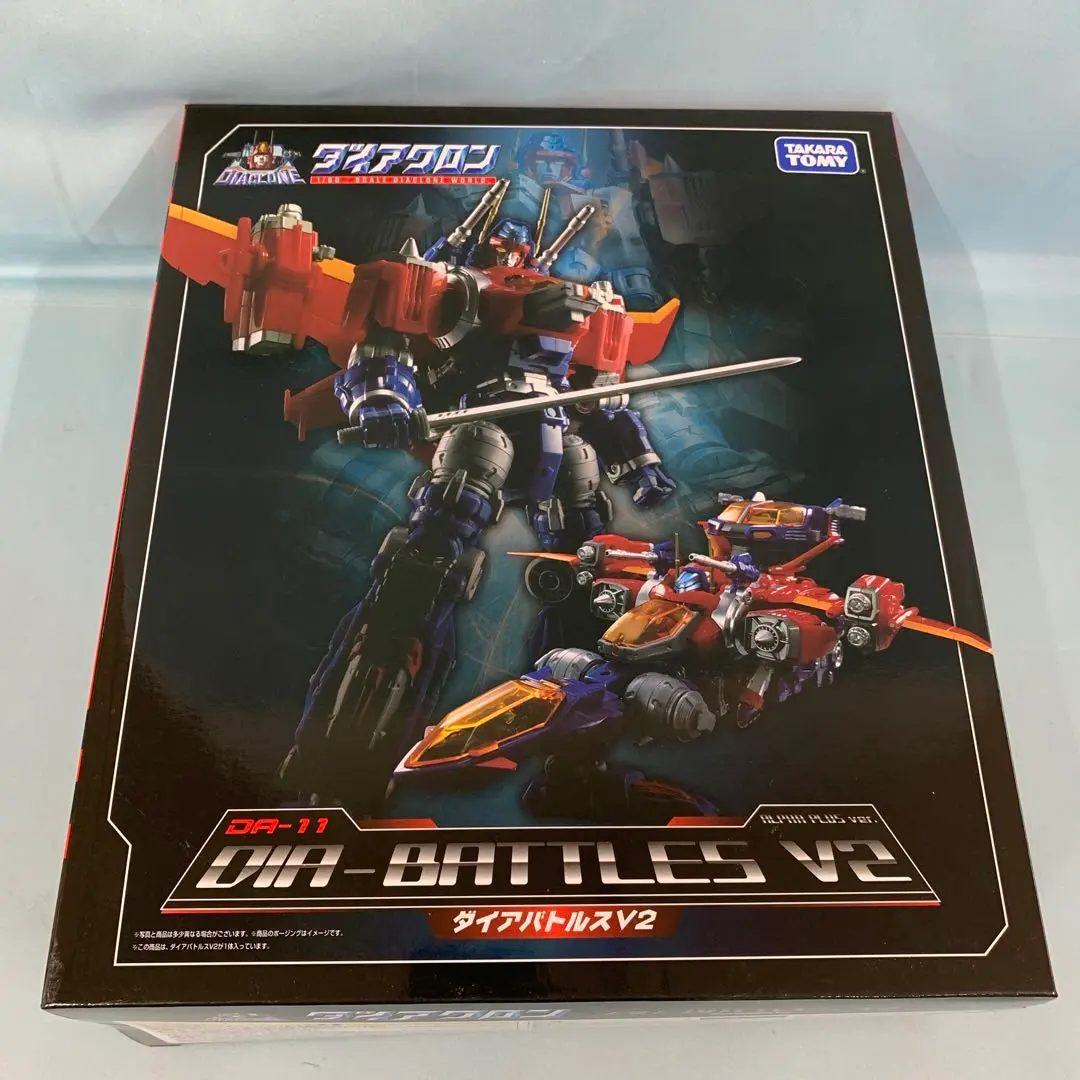 Amazon | ダイアクロン DA-11 ダイアバトルス V2 | フィギュア