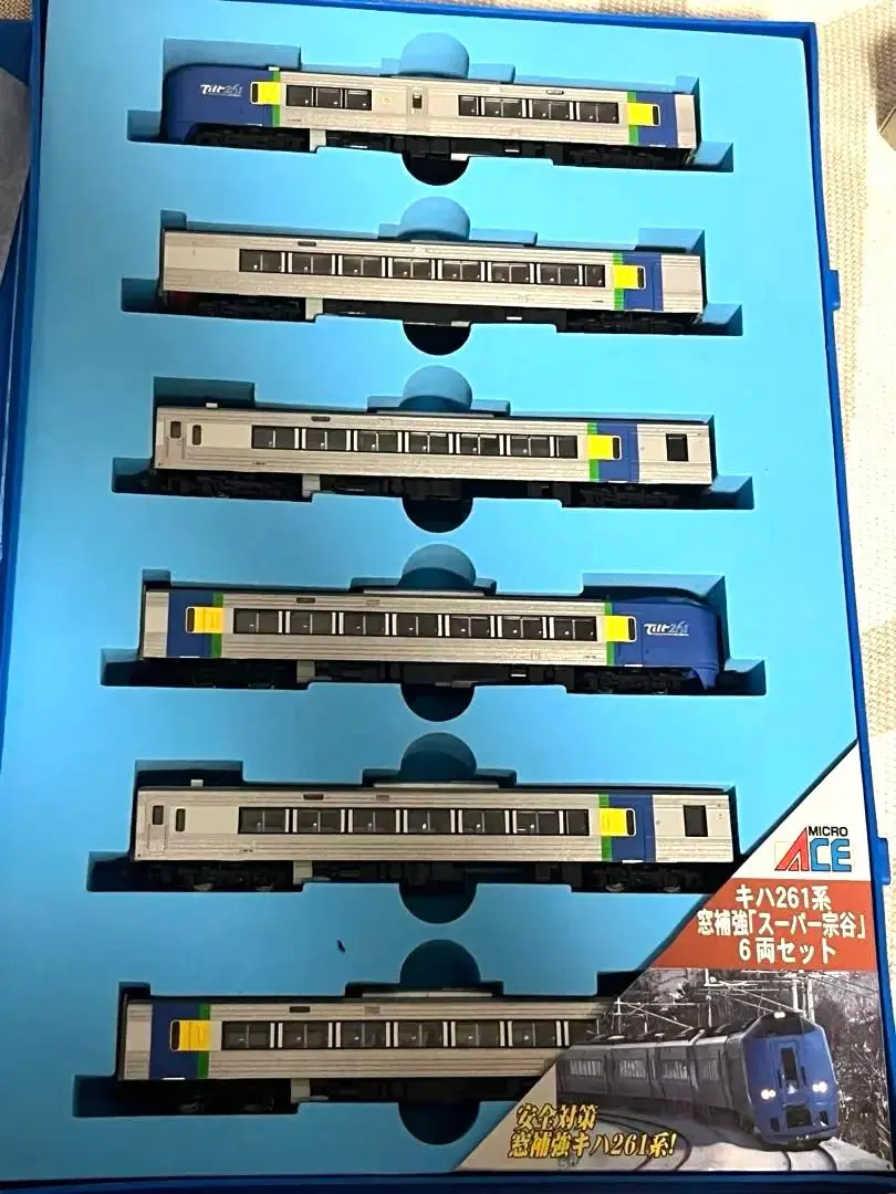 JR北海道キハ261系6両　マイクロエース ライト点灯動力動作確認済 マイクロエース キハ261のグレードアップ2 | ドリームハウス南蘭