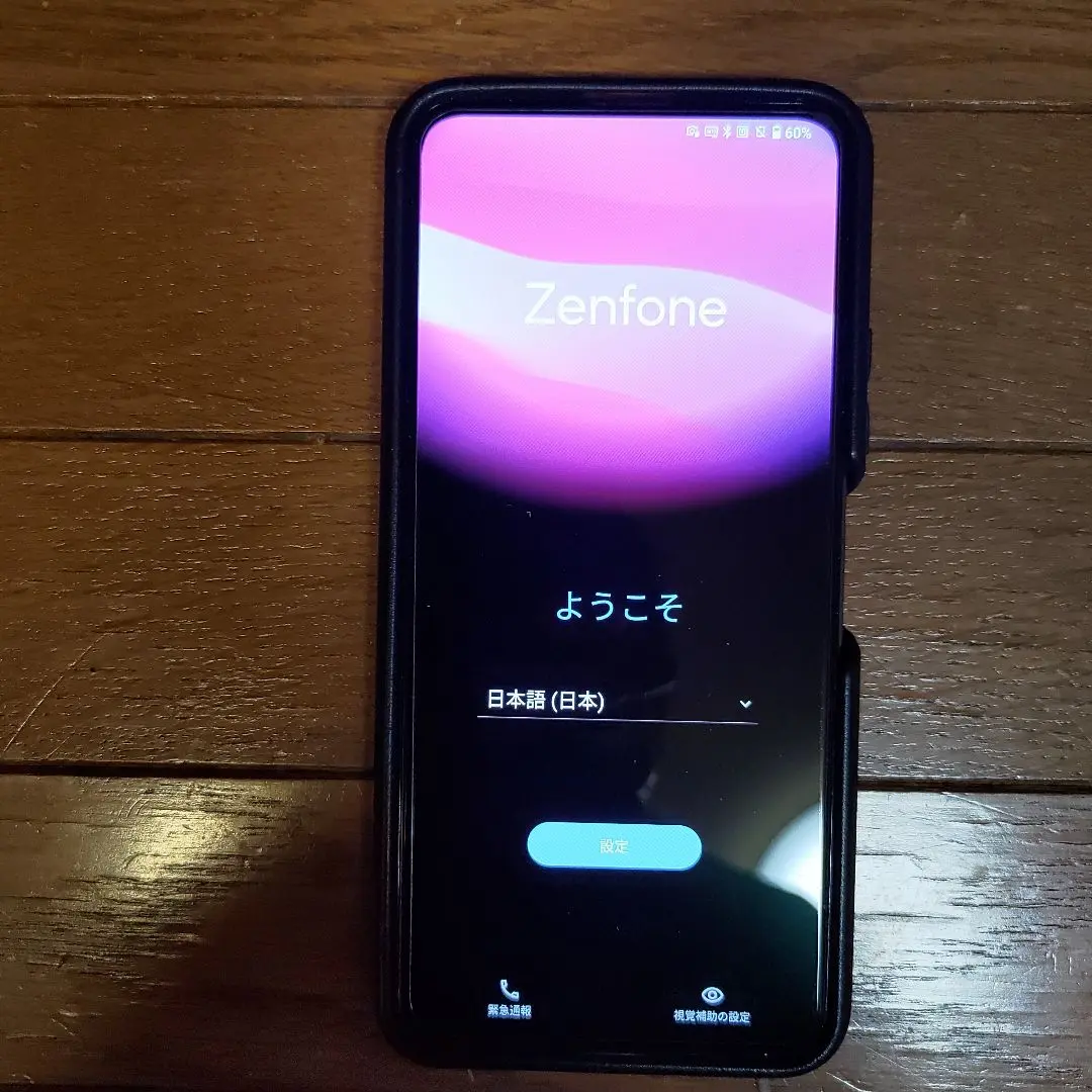 Zenfon 7pro （中古品、訳あり） 2025年最新】ASUS ZenFone 7 Pro SIMフリーの人気アイテム