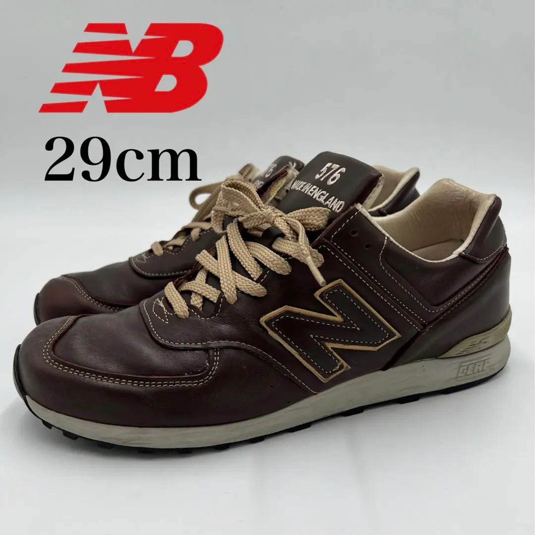 ☆激レア☆ 26.0 LM576NB ニューバランス オールレザー 本革 茶