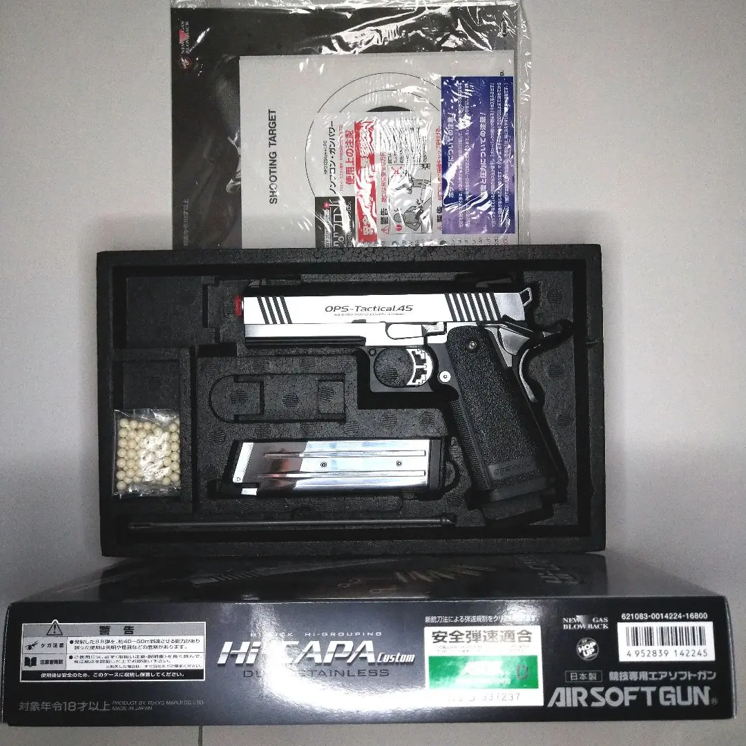 2025年最新】OPS-Tactical.45の人気アイテム - メルカリ
