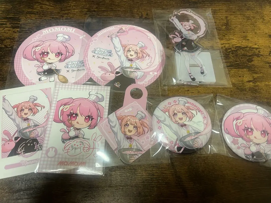 Thumbnail of Struggle Emergency Medical Services Momomi