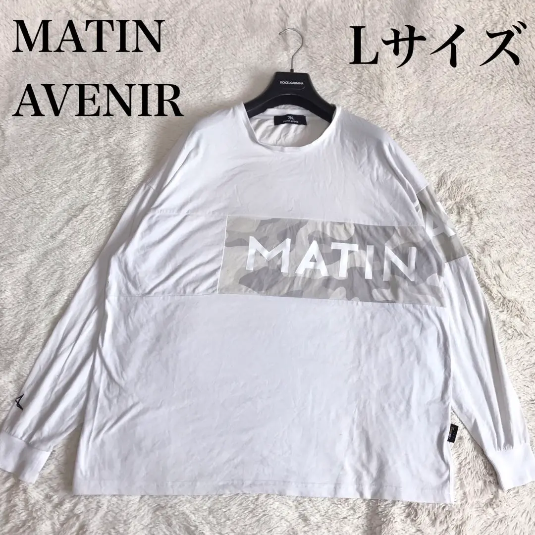 2025年最新】matin avenir スタジャンの人気アイテム - メルカリ