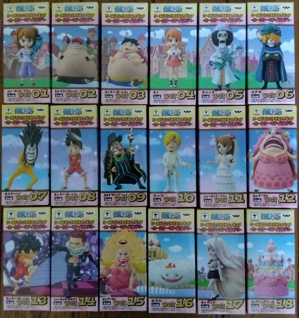 ルージュ　ワーコレ  ペドロ 2025年最新】ペドロ ワーコレの人気アイテム - メルカリ