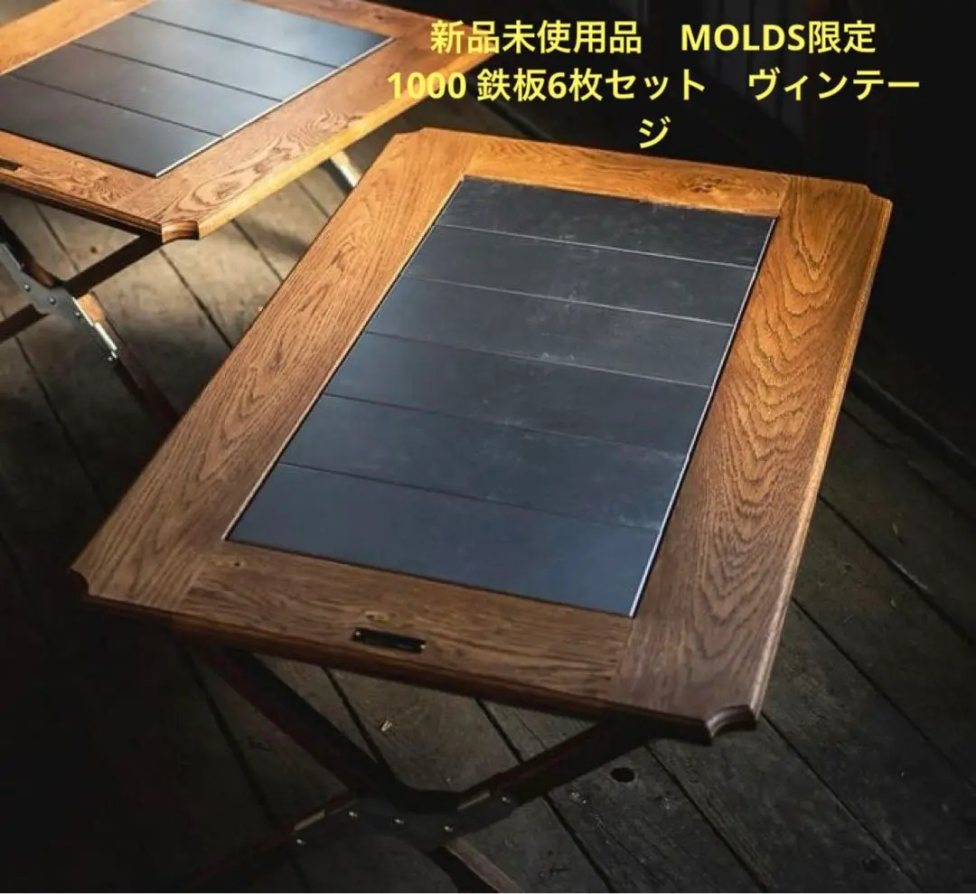 ノラズフレーム　OLDMOUNTAIN オールドマウンテン　1000 Amazon.co.jp: MOLDS TOKYO GALLERY 限定品 OLD MOUNTAIN