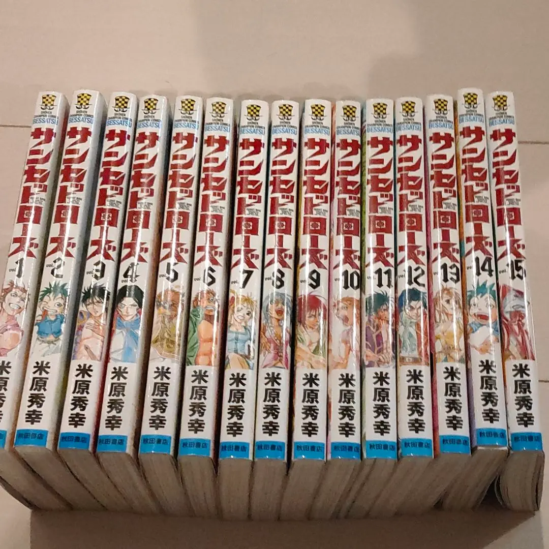 GAJ125 フルアヘッド!ココ 全29＋ゼルヴァンス 13冊＋サンセットローズ フルアヘッドココ＋フルアヘッドココセルヴァンス＋サンセット