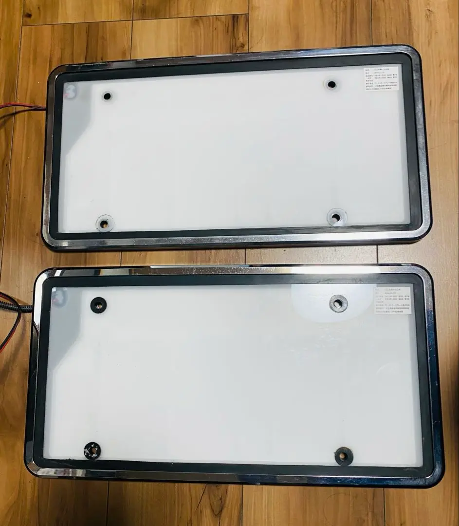 電光ナンバー器具 12V用 中板LED2枚承認品☆新品 ワールドオートプレート製 普通車用（中型LED）｜製品情報｜光るナンバープレートの
