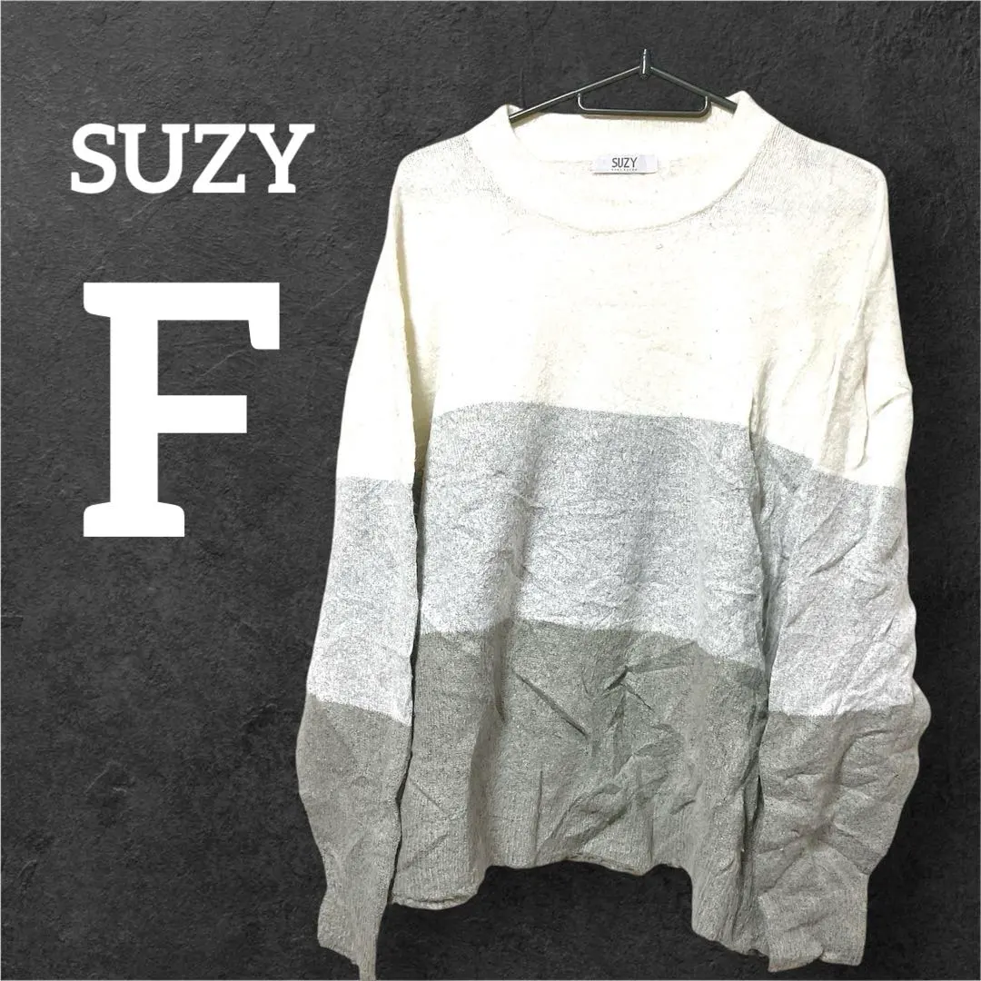 Thumbnail of First come, first served ✨️ SUZY [F] Border Long Sleeve Knit - Suzy, Thin, Unisex