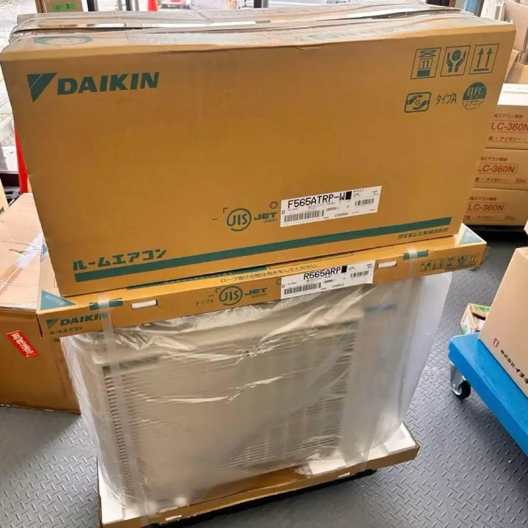 2025年最新】エアコン 18畳 daikinの人気アイテム - メルカリ