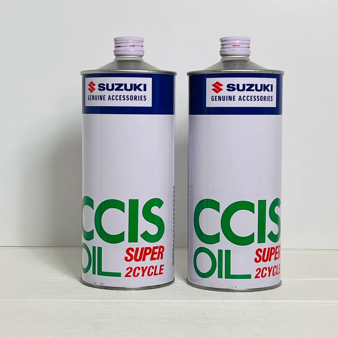 2025年最新】CCIS スズキの人気アイテム - メルカリ