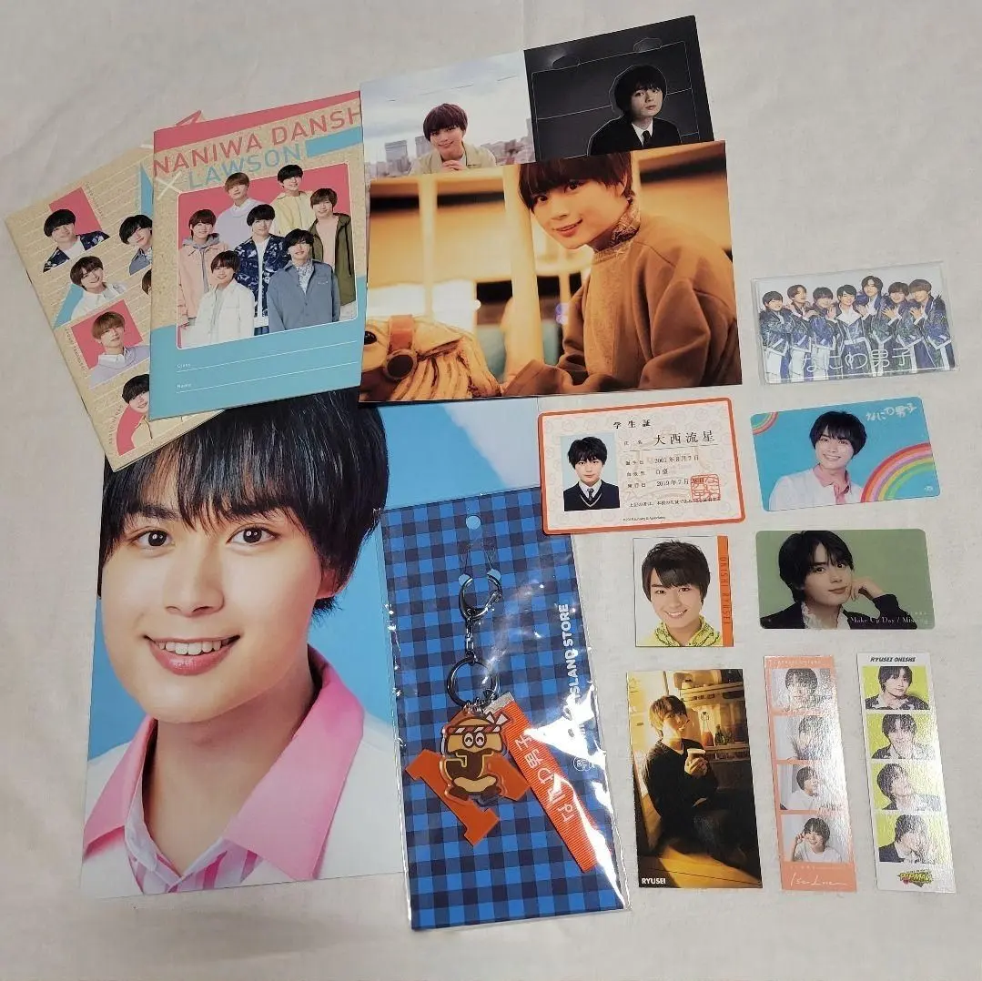 Thumbnail of Ryusei Onishi - Bundle Sale