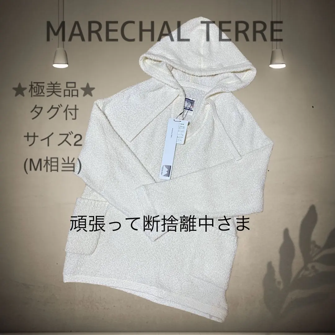 MARECHAL TERRE パーカー フルジップ アシメ オフホワイト MARECHAL TERRE パーカー フルジップ アシメ オフホワイト