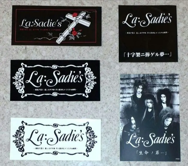 RAZOR☆Sadie☆剣チェキサイン入り当たり有 2025年最新】sadie 剣の人気アイテム - メルカリ