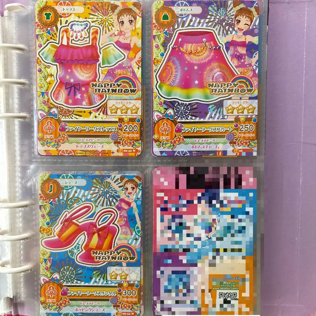 Thumbnail of Aikatsu Card: Fireworks Coord