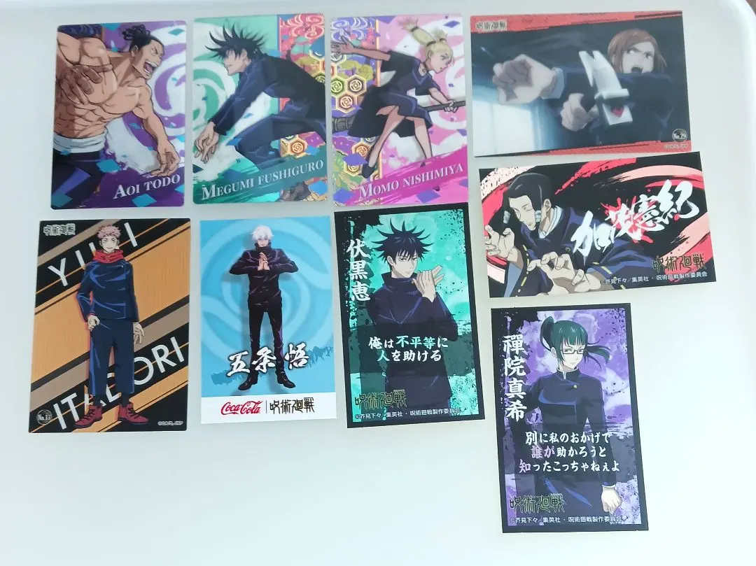 Thumbnail of Jujutsu Kaisen Card & Sticker Set of 9. Types: Various characters.