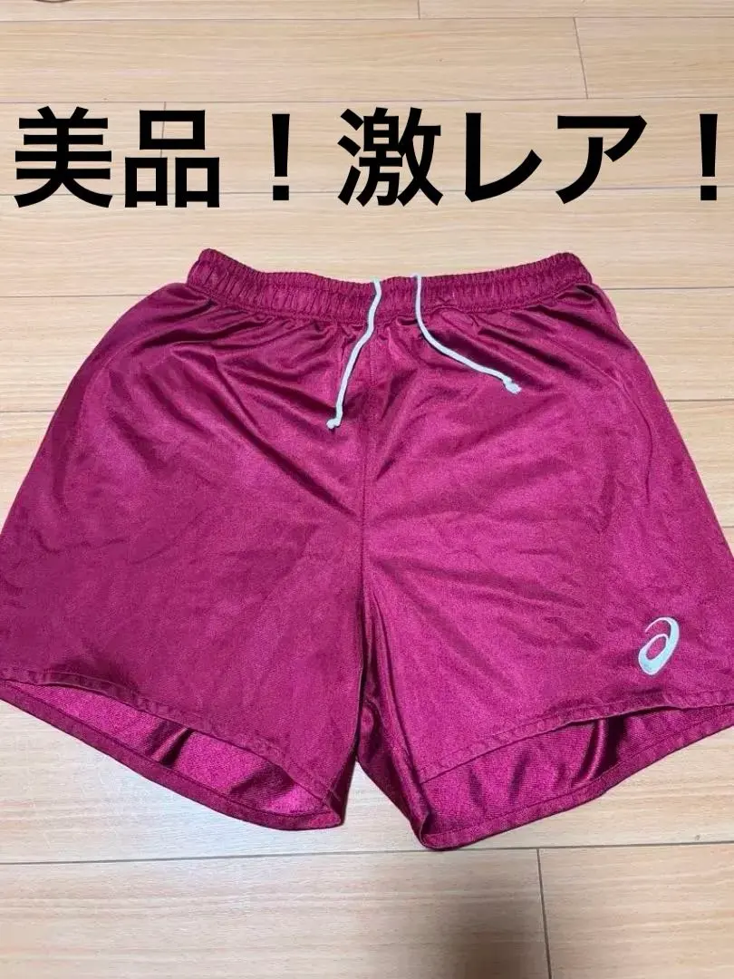 Thumbnail of Waseda Volleyball Game Pants