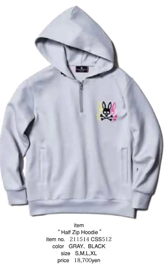 ◯Psycho Bunny  パーカー Psycho Bunny パーカー ビッグシルエットロゴ ジップパーカ
