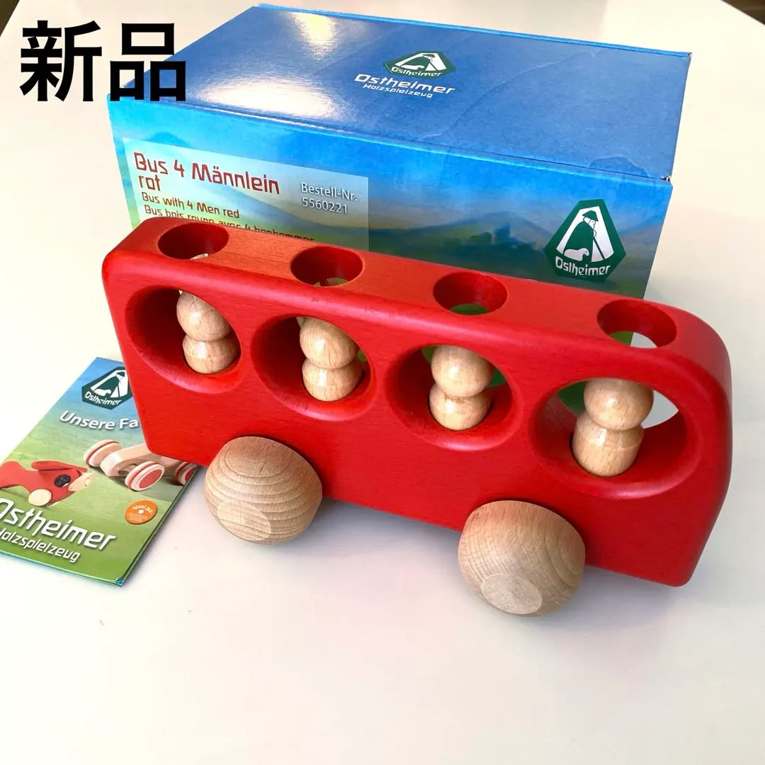 オストハイマー ostheimer キャッスルシリーズ お城の展望台 城